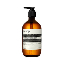 Load image into Gallery viewer, Aesop, Coriander Seed Body Cleanser
