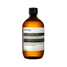 Load image into Gallery viewer, Aesop, Geranium Leaf Body Cleanser
