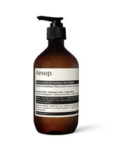 Load image into Gallery viewer, Aesop, Resurrection Aromatique Hand Balm
