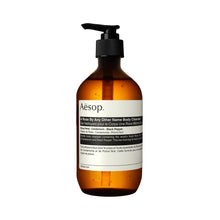 Load image into Gallery viewer, Aesop, A Rose By Any Other Name Body Cleanser
