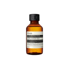 Load image into Gallery viewer, Aesop, Coriander Seed Body Cleanser
