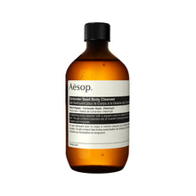 Load image into Gallery viewer, Aesop, Coriander Seed Body Cleanser
