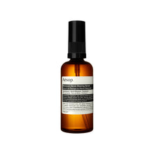 Load image into Gallery viewer, Aesop, Moroccan Neroli Shaving Serum
